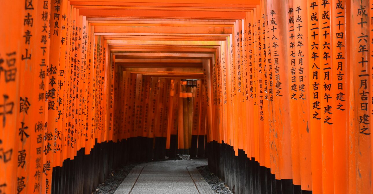 Kyoto